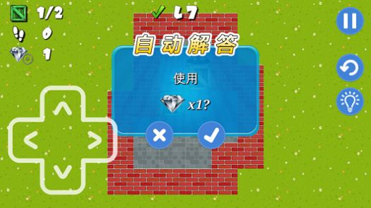 制作代码软件下载_纯代码游戏制作工具手机版_代码软件手机版