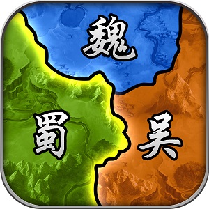 搞笑三国推荐版手机游戏_搞笑三国下载_搞笑游戏推荐手机版三国