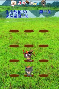 能毫安玩手机游戏有哪些_3千毫安手机能玩多久游戏_能毫安玩手机游戏的软件