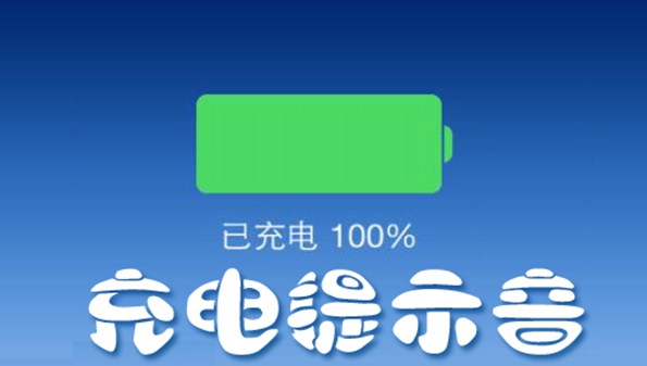3千毫安手机能玩多久游戏_能毫安玩手机游戏的软件_能毫安玩手机游戏有哪些