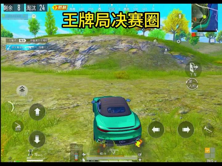 高节奏手机游戏排行榜_节奏的手机游戏_节奏手游排行榜top10
