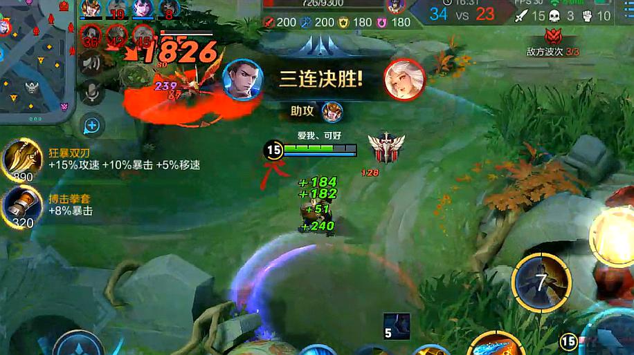 节奏的手机游戏_节奏手游排行榜top10_高节奏手机游戏排行榜