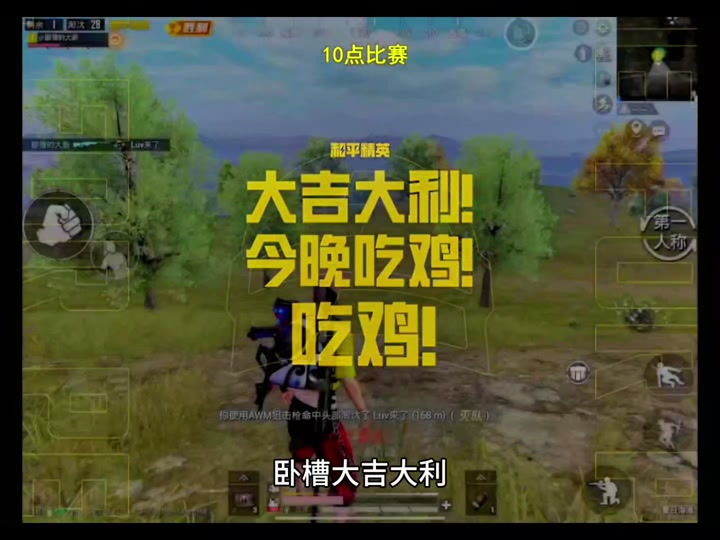 节奏的手机游戏_节奏手游排行榜top10_高节奏手机游戏排行榜
