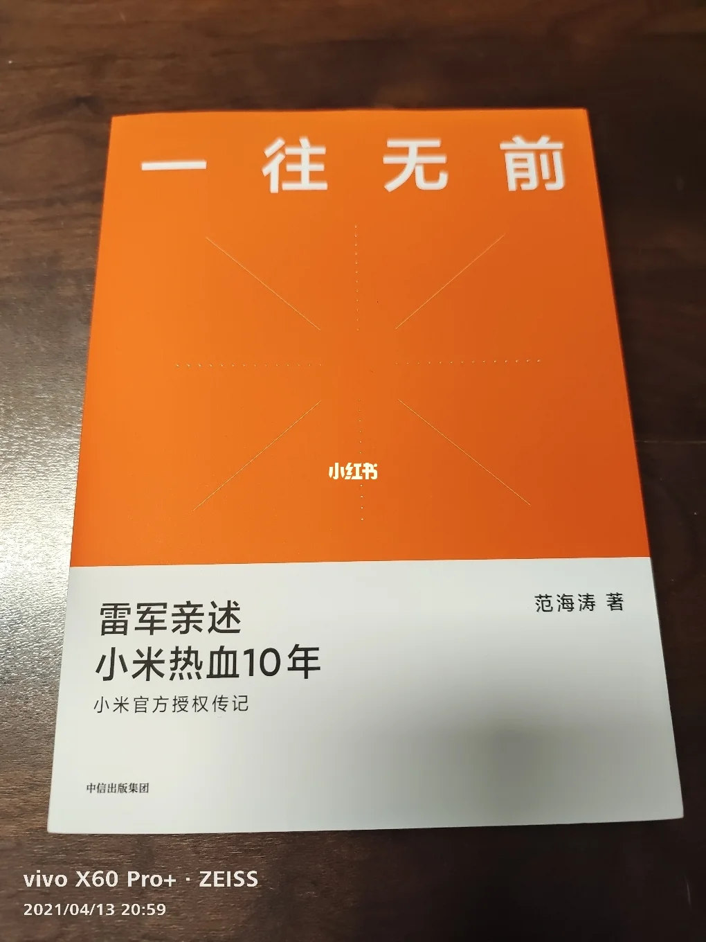 打仗的手机单机游戏_打仗手机小游戏_打仗手机游戏小游戏大全