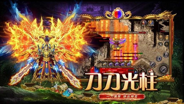 天策府_天策府_天策府