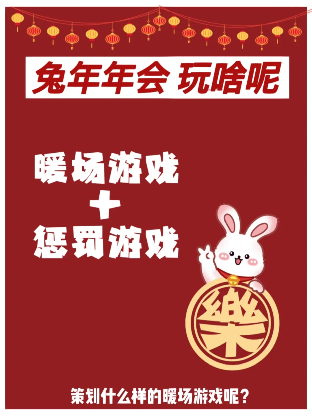 游戏党推荐手机_玩游戏推介手机_多人游戏手机室内游戏推荐