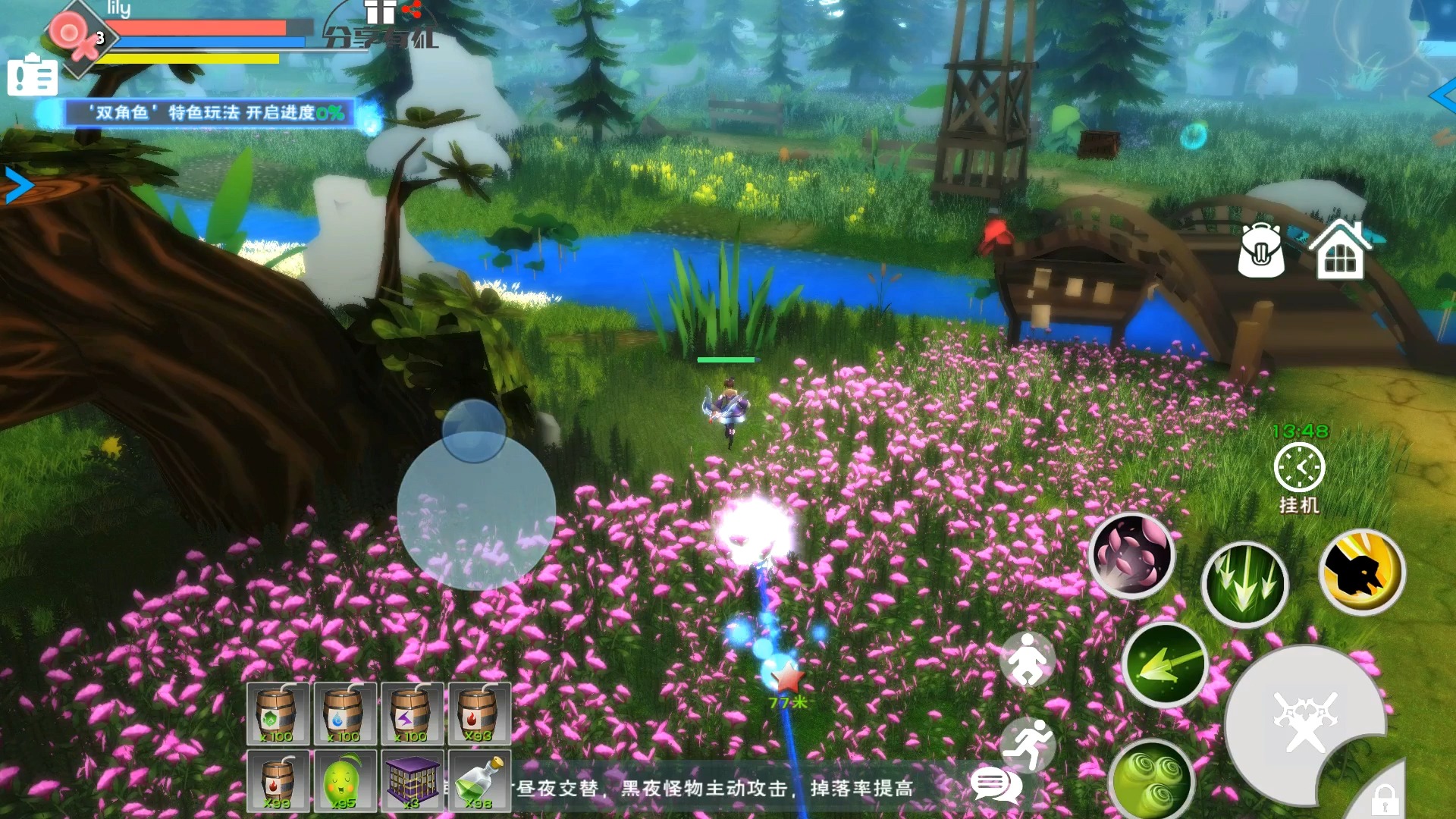 ta铃声下载_游戏铃音_TAPTAP游戏手机铃声