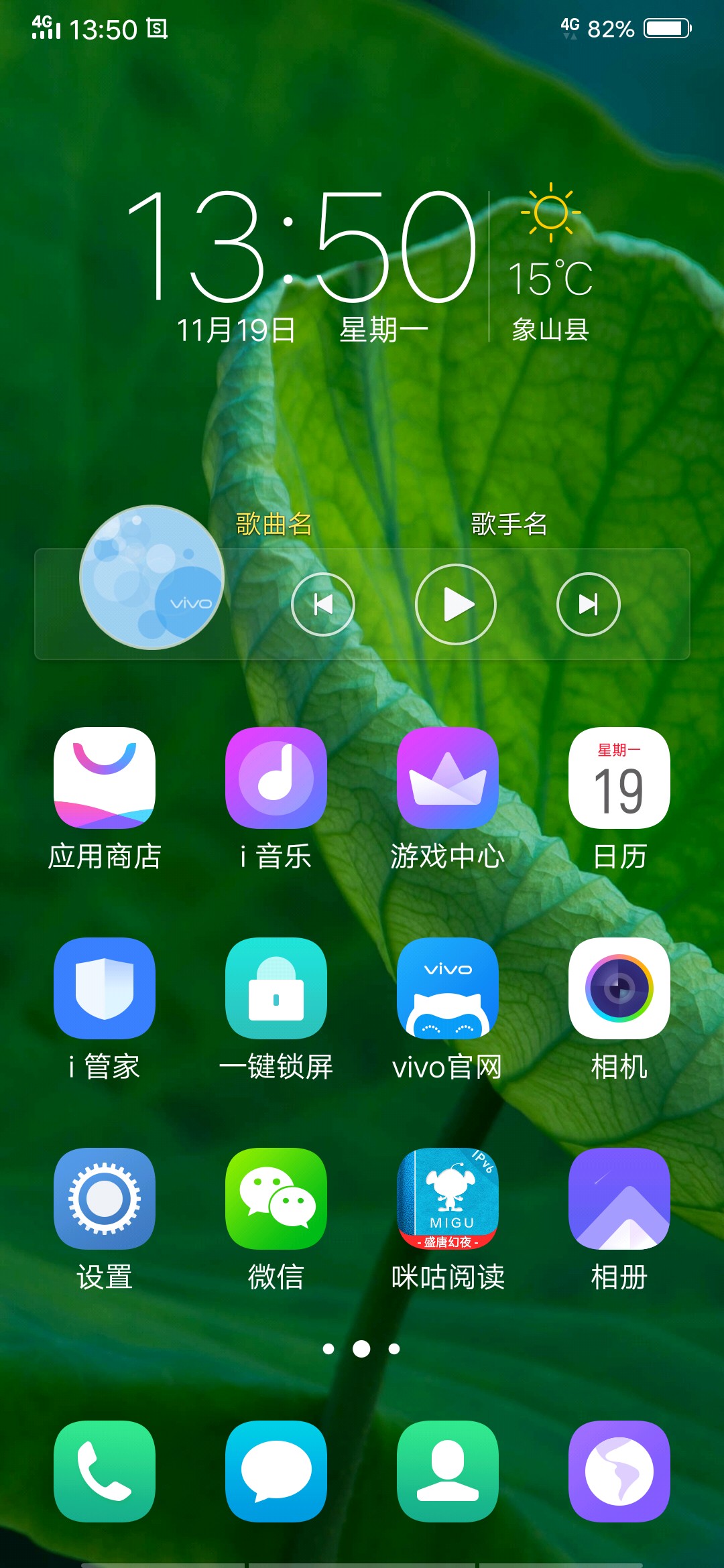 一键锁屏设置在哪里_oppo一键锁屏怎么设置_一键锁屏设置到桌面