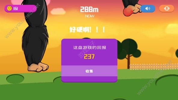 抖音里面游戏_抖音里的手机游戏_抖音手机游戏里怎么开麦