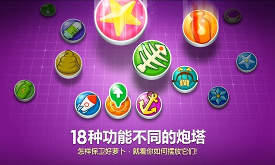 单机手机游戏app_单机手机游戏排行榜_ANDROID手机游戏单机