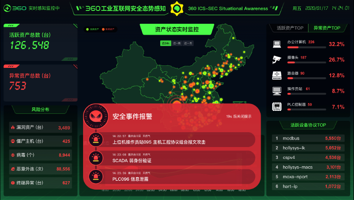 e.360.cn_e.360.cn_e.360.cn