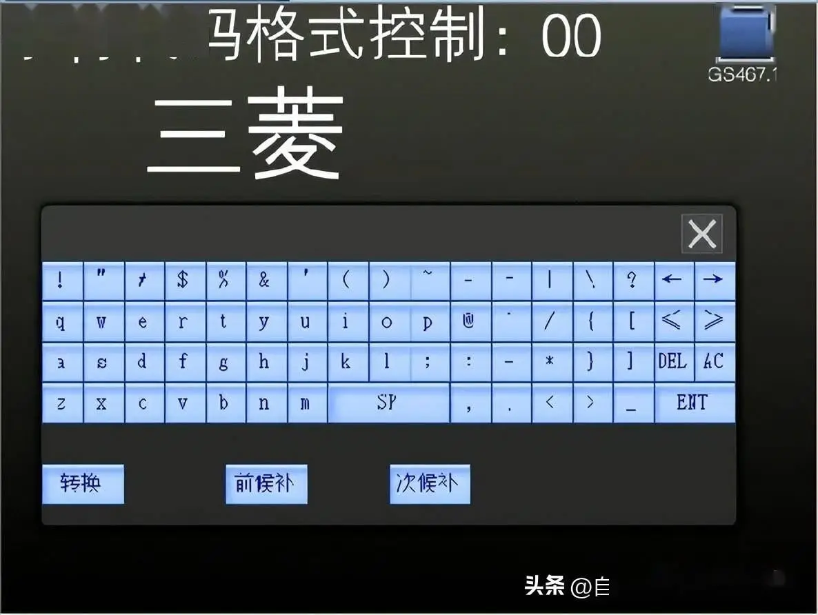 输入字符串的格式不正确_串字符格式正确输入是什么_串字符公式