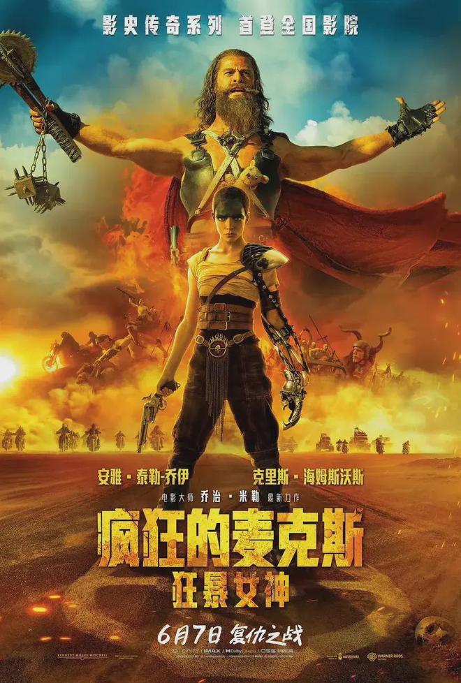二战手绘风格手机游戏盒子_二战盒子枪_二战手游合集