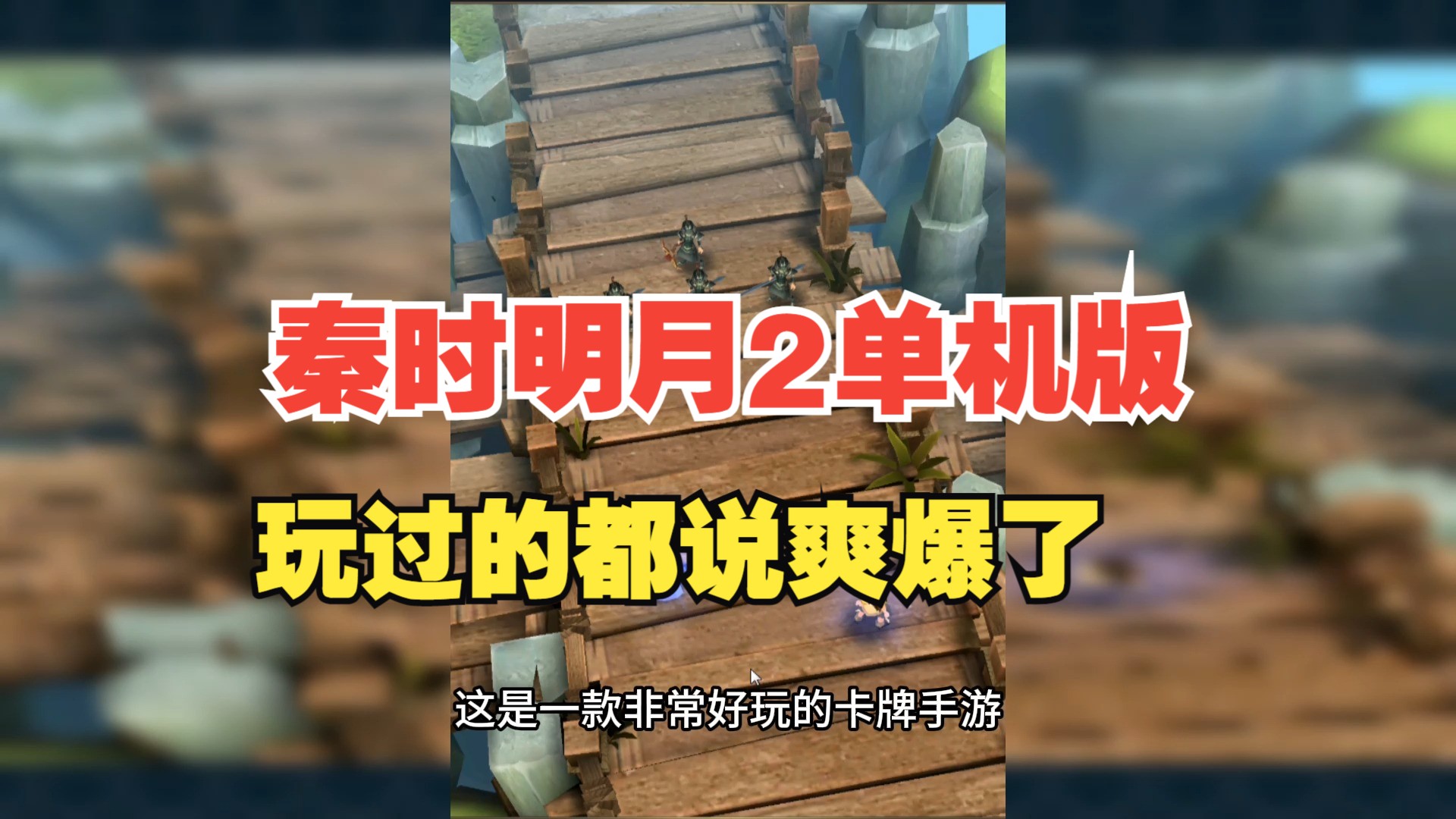 手机游戏ui尺寸_超大手机游戏_尺寸最大的千元游戏手机