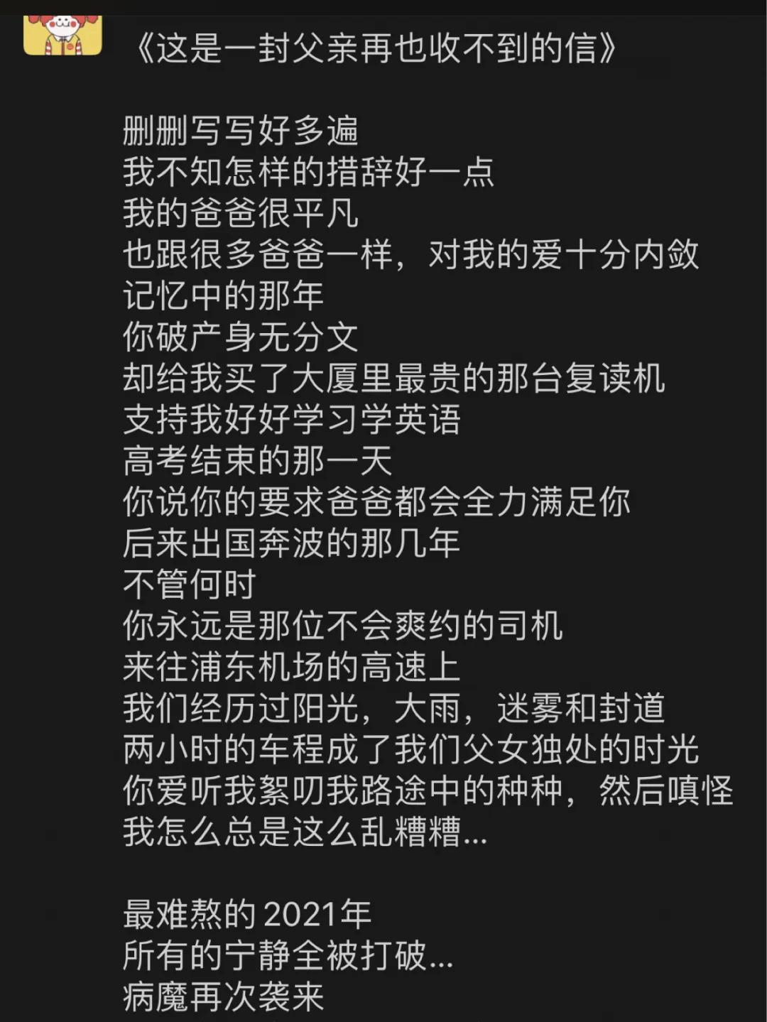 女生手机游戏排行榜前十名_好玩的女生手机游戏_KPT手机游戏女生
