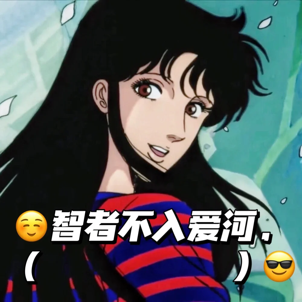 好玩的女生手机游戏_女生手机游戏排行榜前十名_KPT手机游戏女生
