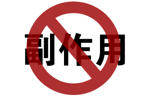 百度账号异常怎么解除_如何解除账号异常_百度账号异常解除申请