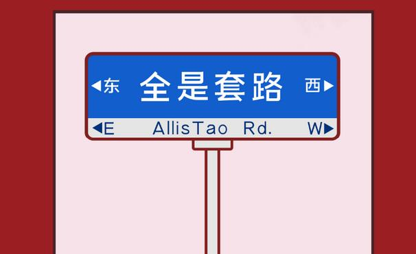 四虎最新网站_什么虎的网站免费_4虎网站名字大全