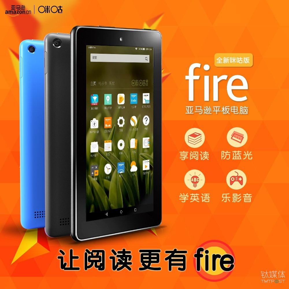 KINDLE手机游戏益智_益智手机游戏有哪些_益智手机游戏排行榜前十名