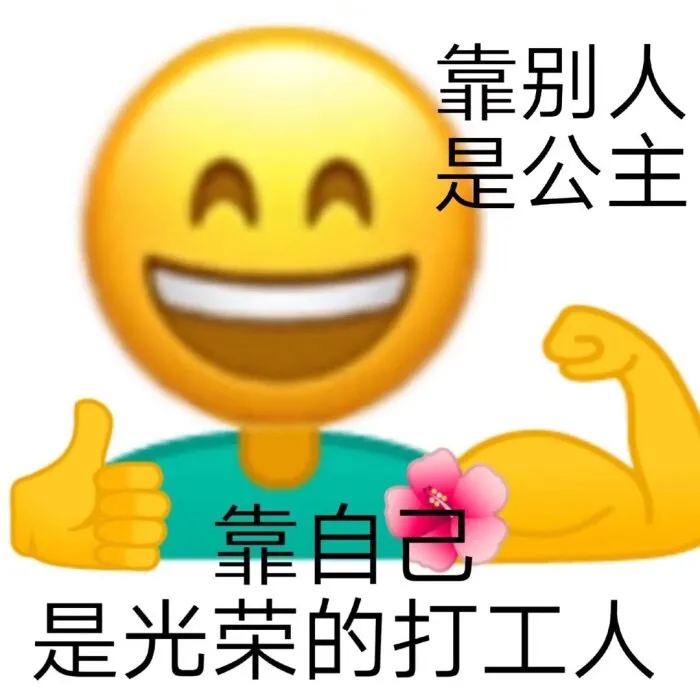 梨香木是什么木_高木友梨香_香木梨的功效