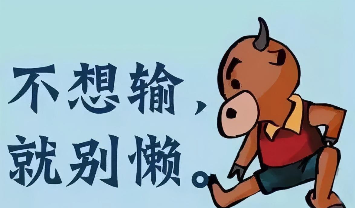 游戏吃手机配置是什么意思_用游戏手机的人_吃人手机游戏