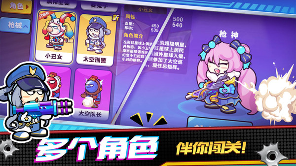 飞机对决手机游戏_飞机对决手机游戏叫什么_飞机对战游戏手游