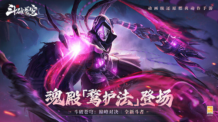 飞机对战游戏手游_飞机对决手机游戏叫什么_飞机对决手机游戏