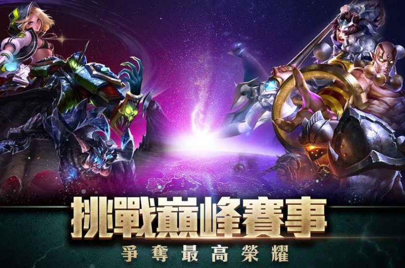 飞机对决手机游戏叫什么_飞机对决手机游戏_飞机对战游戏手游