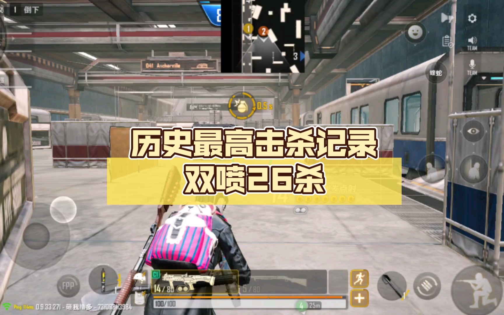 26杀手机游戏_杀手游戏单机_杀手游戏app