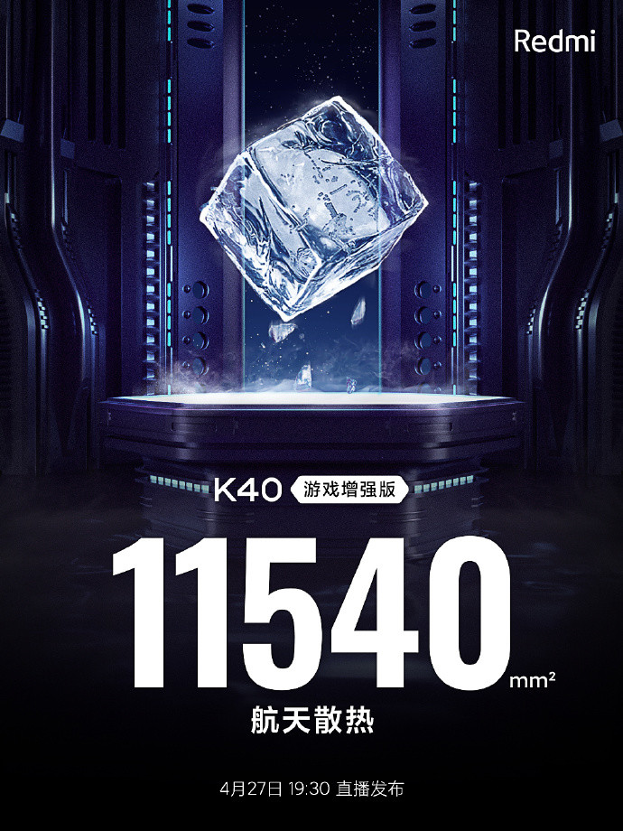 2021年度手机游戏_今年手机游戏排行榜_2021年一千元游戏手机