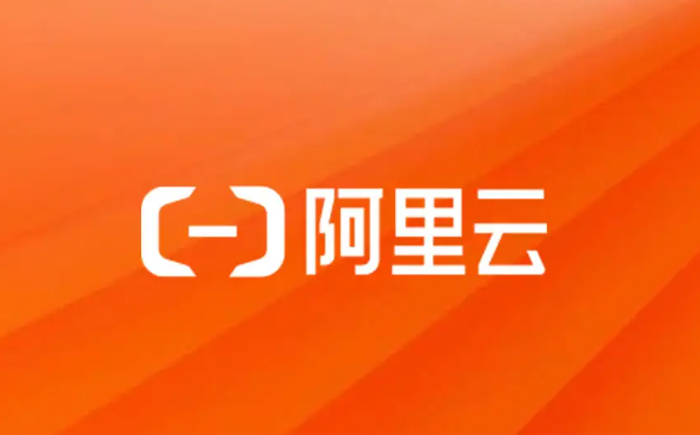 阿里云游戏手机客户端_阿里云游戏平台_阿里云游戏app