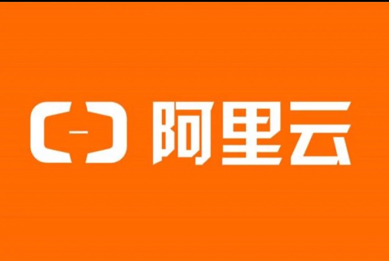 阿里云游戏平台_阿里云游戏手机客户端_阿里云游戏app