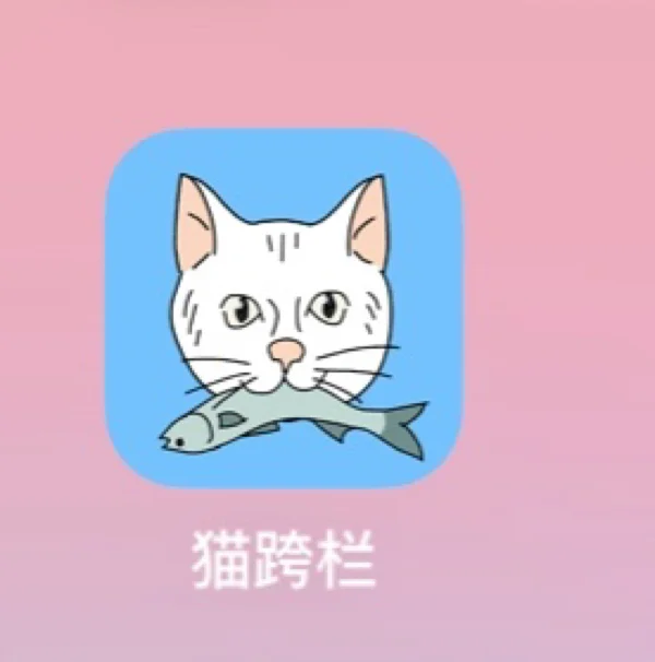 分油问题 手机游戏_加一次劣质油问题大吗_阿基米德分牛问题