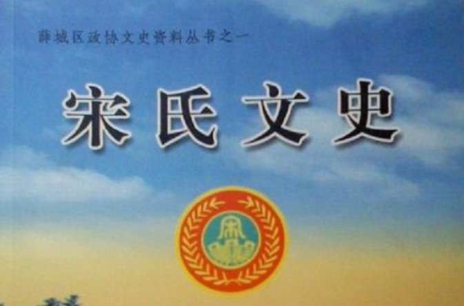 炎黄蜀黍为什么不直播了_炎黄蜀黍_炎黄蜀黍哔哩哔哩