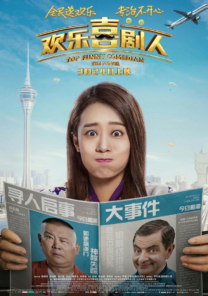 纳兹琳_纳兹琳_纳兹琳