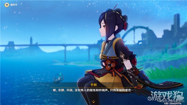 纳兹琳_纳兹琳_纳兹琳