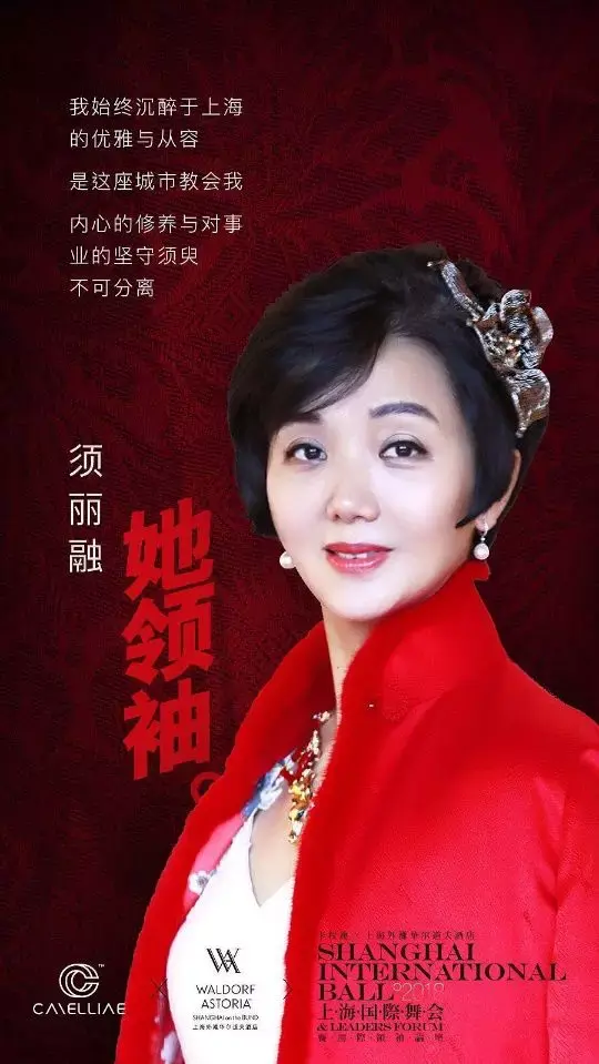 仙狐小姐百度百科_仙狐小姐_仙狐小姐有没有第二季