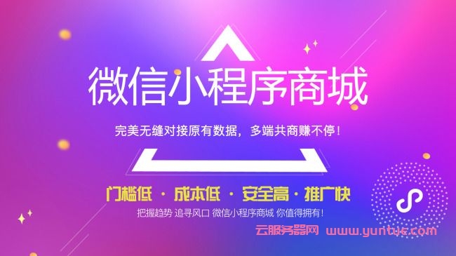 云点播服务器_点播系统服务器_点播器云服务怎么用
