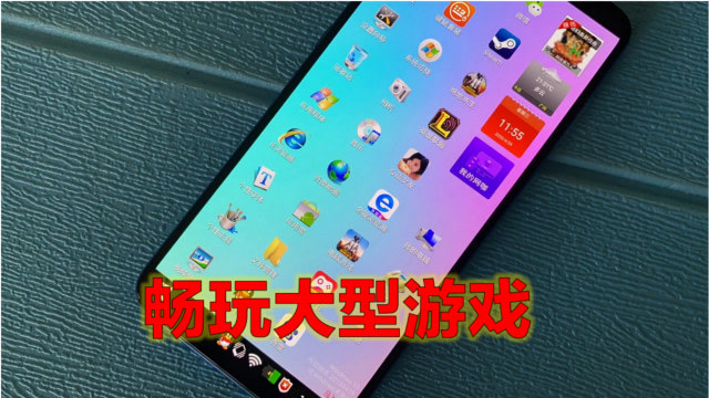 配置低卡玩手机游戏用什么显卡_配置低卡玩手机游戏用什么软件_低配置手机玩游戏用什么卡