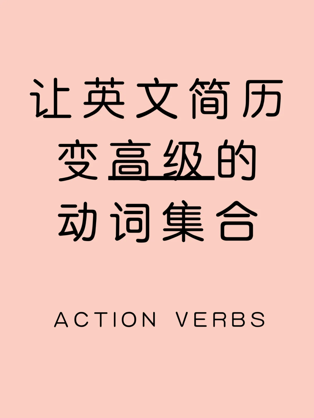 下拉框英文_下拉英文_下拉框英文