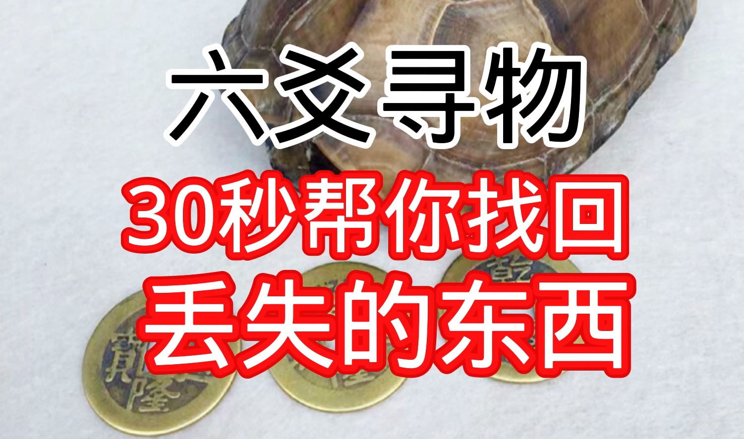 丢失办理身份证需要什么材料_ffmpeg.dll丢失怎么办_丢失办身份证需要多少天