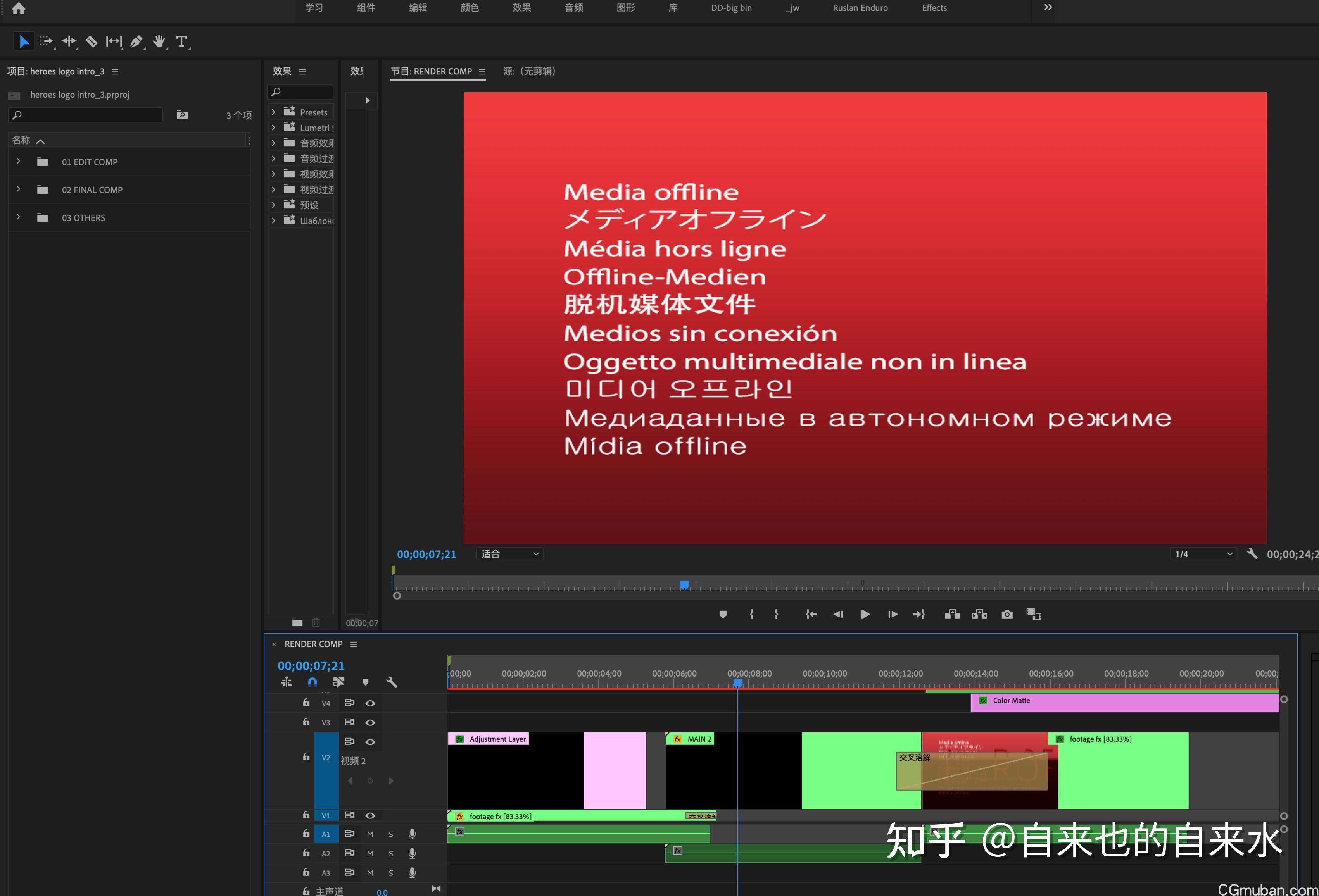 丢失办身份证需要多少天_丢失办理身份证需要什么材料_ffmpeg.dll丢失怎么办
