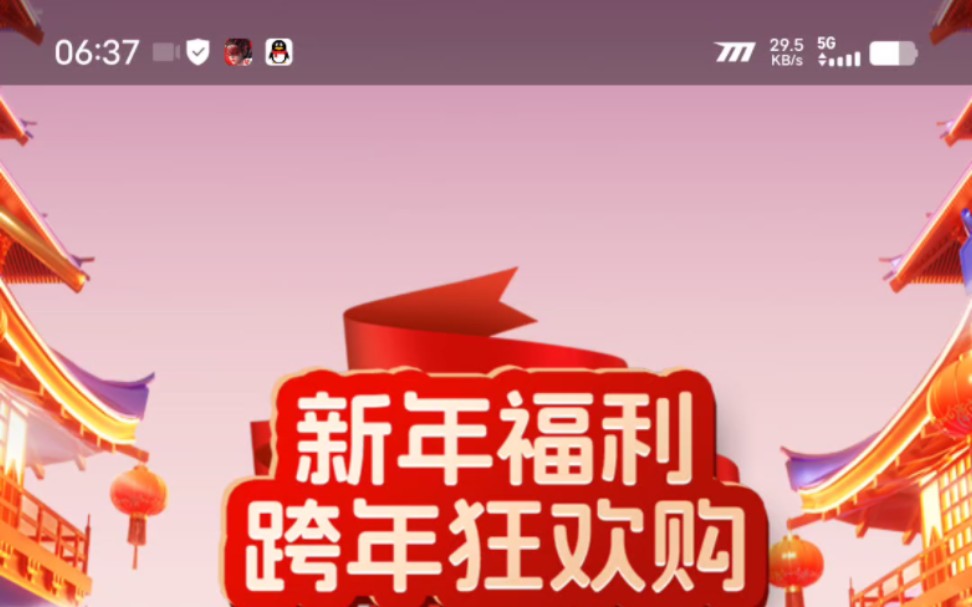 推荐手机游戏搬砖2022手游_2022手机搬砖游戏推荐_2020年手机搬砖游戏