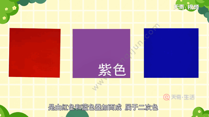 闹太套发音没错啊_闹太套中文是什么意思_闹太套不对吗