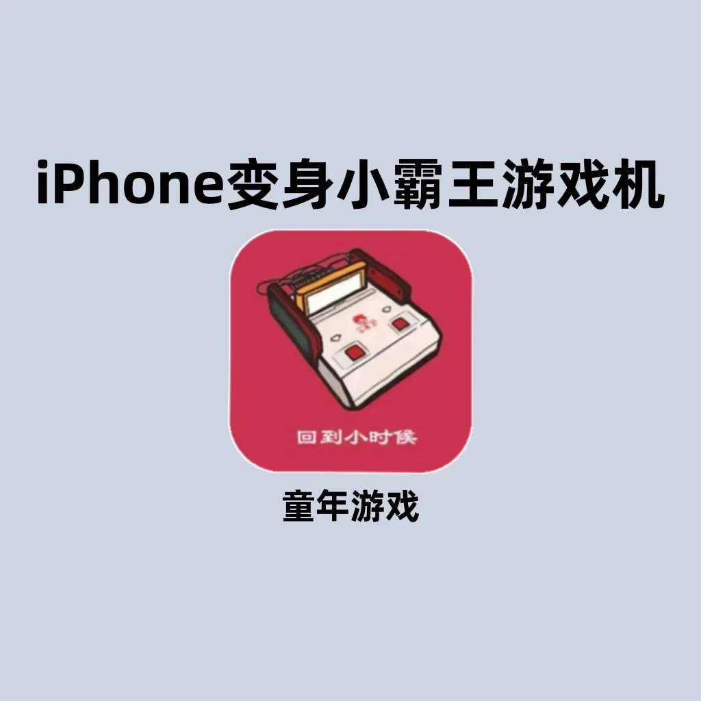 婆婆玩手机玩得走火入魔_流畅公婆玩手机游戏怎么办_公婆手机玩游戏不流畅