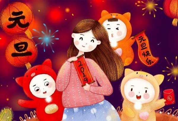 节日每年都一样吗_节日每年都不一样吗_每年的节日