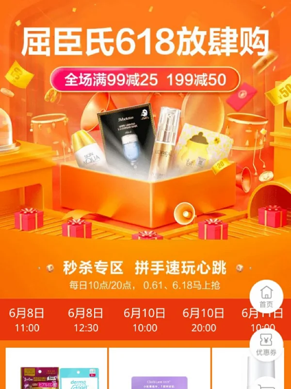 1699买什么游戏手机好_推荐购买的游戏手机_买手机游戏的平台哪个好