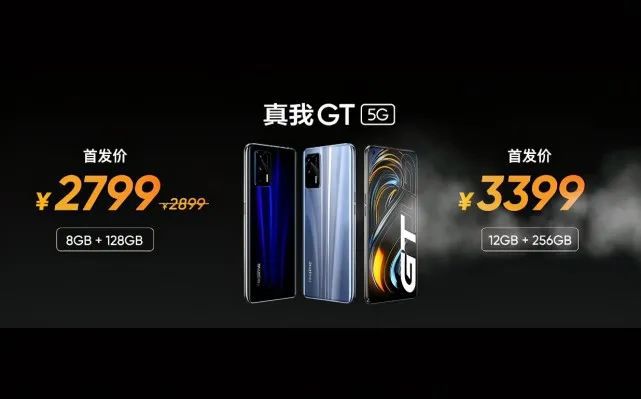 手机多大内存可以玩大型游戏_多大内存能玩网络游戏手机_手机多少内存够打游戏
