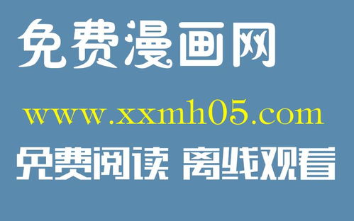 监禁同类游戏,沉浸式体验与心理挑战