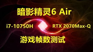 air 安卓h游戏,畅享3D视觉盛宴与触屏操控魅力